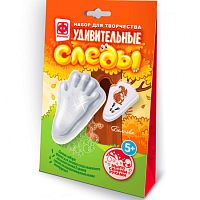 Набор для творчества Удивительные следы Бельчонок Фантазер 982705