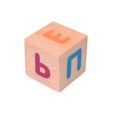 Кубики Цветные буквы Десятое Королевство 01694