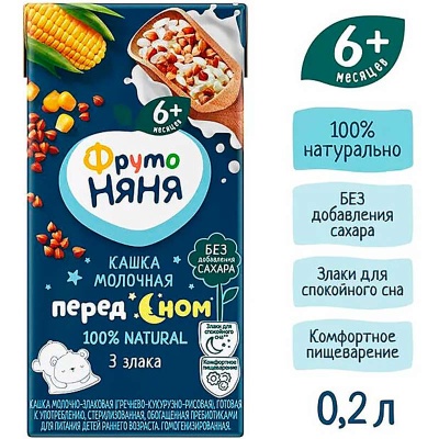 Каша жидкая молочная злаковая гречка кукуруза рис 0.2 л от 6 месяцев ФрутоНяня 2118 2