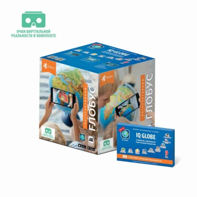 Интерактивный глобус политический с подсветкой с очками VR  Globen INT12100294