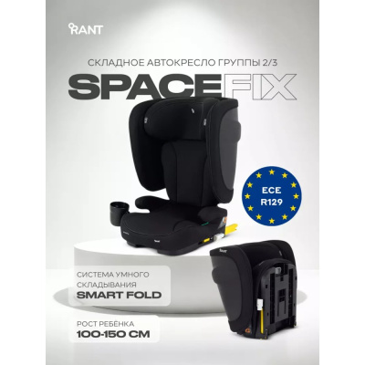 Автокресло Rant SpaceFix T007F Black 02