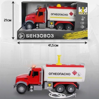Игрушка Бензовоз KID ROCKS AB-2129