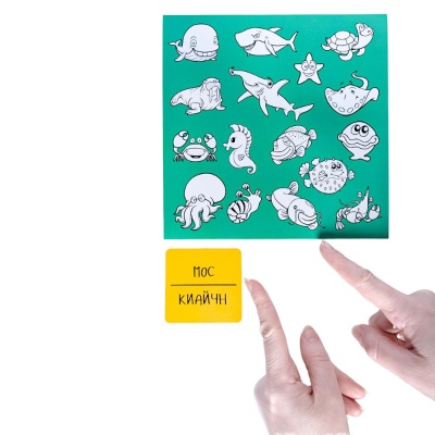 Игра настольная Тоси Боси Десятое Королевство 05240