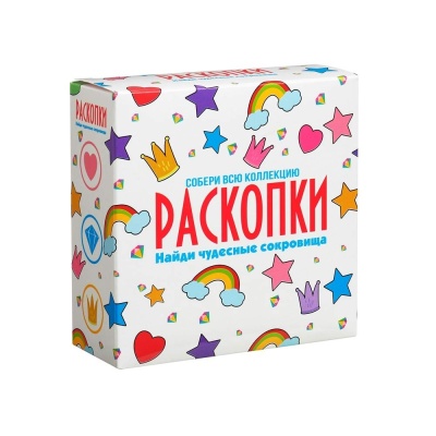 Набор для раскопок Чудесные сокровища Бумбарам dig-32 2