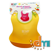 Нагрудник мягкий для кормления с кармашком и застежкой Roxy Kids RB-401