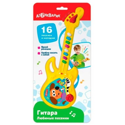 Музыкальная игрушка Гитара Любимые песенки Желтая Азбукварик 3123A 3