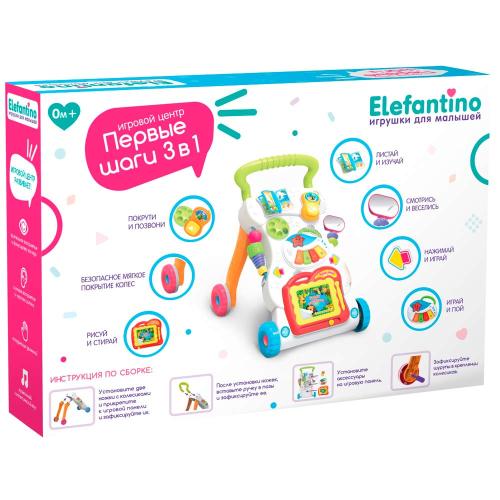 Каталка-ходунки Elefantino IT105409 фото 3