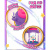 Игровой набор Фонарь телепорт Спальня Хэлли Magic Mini Mysteries HL507_460003-B
