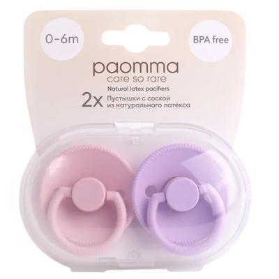 Комплект пустышек из натурального латекса Paomma PPL12219 5