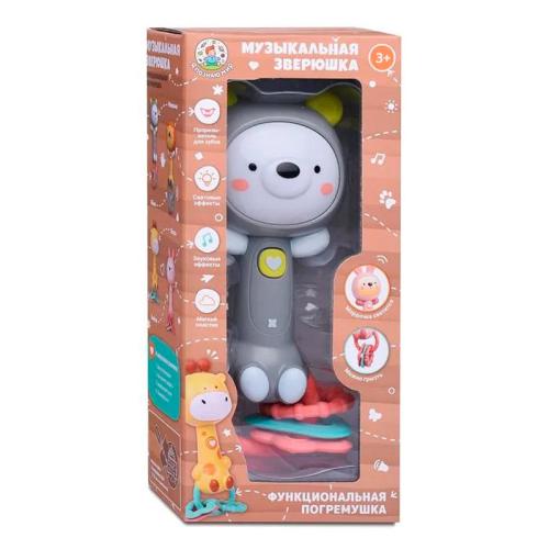 Погремушка Собачка на батарейках Наша игрушка Y0014-4 фото 3