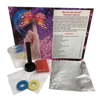 Набор для опытов Наука или магия Ranok 12114066Р 1