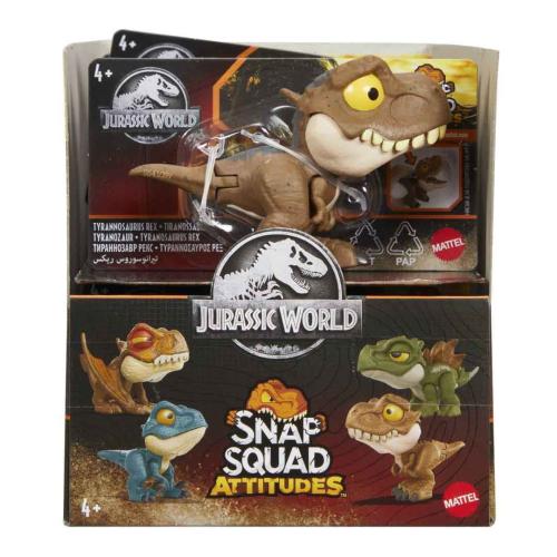 Фигурка Jurrasic World Цепляющийся динозаврик Mattel HBC64 фото 6