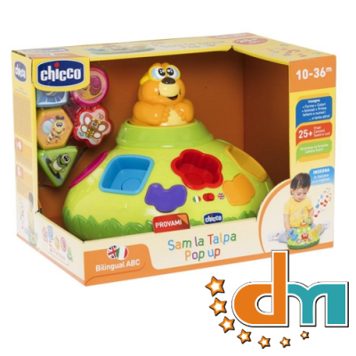 Говорящая игрушка сортер Крот Chicco 07710