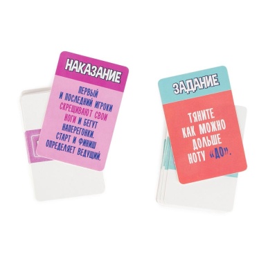 Настольная игра Первый и Последний Dream Makers 2211C