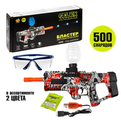 Игрушка Бластер Gelex 1toy Т24903 4