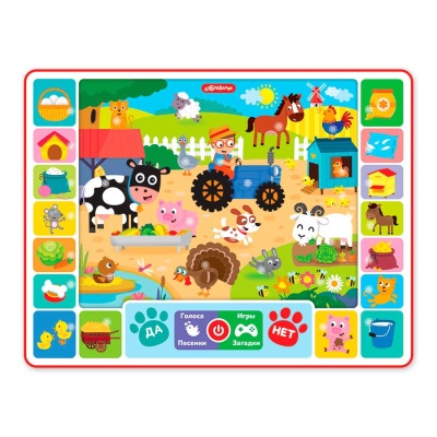 Планшетик Играем на ферме Азбукварик 3175 01
