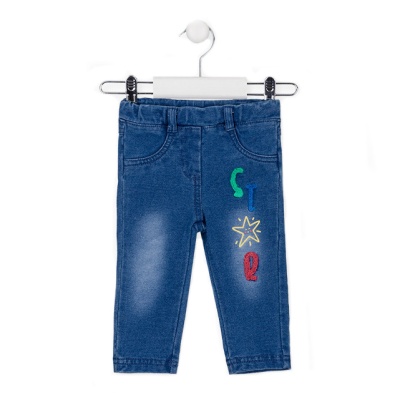 Штаны Losan 128-6020AL 1