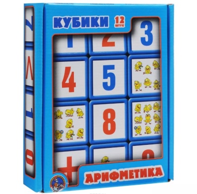 Кубики с бортиком выдувные Десятое королевство 00350 Арифметика 12 эл