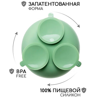 Силиконовая тарелка детская на присоске с ложкой Miyoumi T0001/249.3186