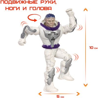 Битва с монстрами серия Монстры Галактики Космос Наш 38513-2  4