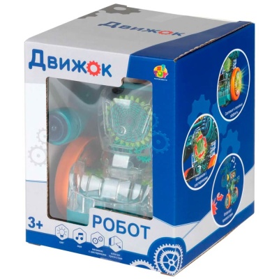 Робот прозрачный со световыми и звуковыми эффектами Движок 1toy Т23919 3