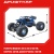 Краулер Гидроход на радиоуправлении 4WD Crossbot 870644