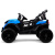 Детский электромобиль RiverToys K555KK синий