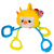 Игрушка развивающая Ёжик Om&Mom 40789 Игрушка развивающая Ёжик Om&Mom 40789