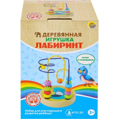 Лабиринт Птичка Рыжий Кот ИД-3156 4