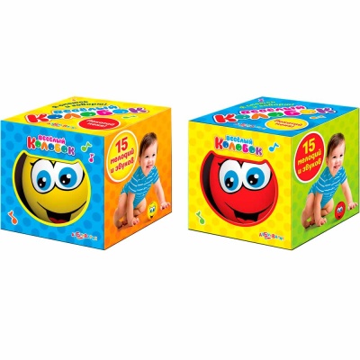 Музыкальная игрушка Веселый колобок Азбукварик Музыкальная игрушка Веселый колобок Азбукварик