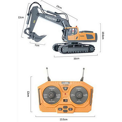 Экскаватор радиоуправляемый Zhorya BC1043