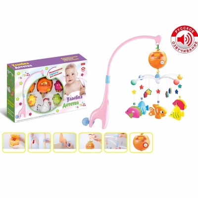 Музыкальная карусель для кроватки Zhorya ZY376282