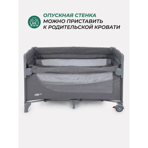 Манеж детский MOWBaby Play Plus RP102 grey фото 7