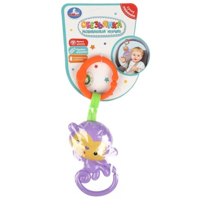 Подвесная игрушка Обезьянка Умка B2146010-R