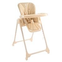Стульчик для кормления Happy Baby William Pro latte
