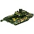Инерционная модель Танк Т-14 Армата Технопарк ARMATA-12SLMIL-GN