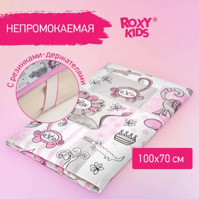 Клеёнка-наматрасник с резинками-держателями Roxy-Kids R-0076 4