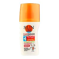 Спрей бальзам после загара для детей Sun Time 150 мл Биокон