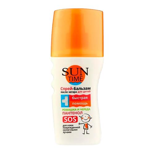 Спрей бальзам после загара для детей Sun Time 150 мл Биокон