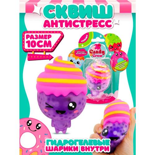 Фигурка антистресс Шелли Candy Crew Funky Toys FT240702-7 фото 4