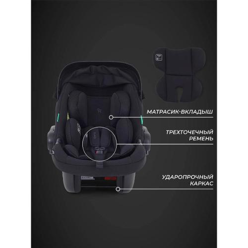 Автокресло Rant Carry 2.0 AY329 Black фото 6