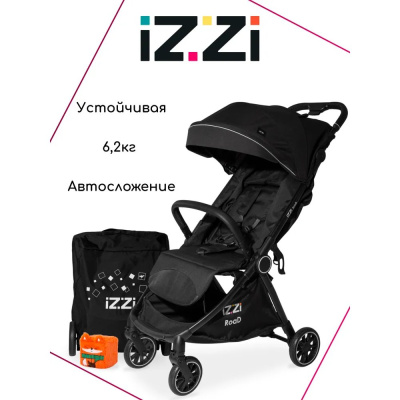 Коляска прогулочная iZZi RoaD Black 02