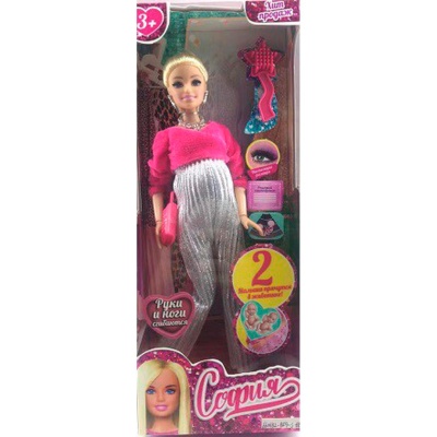 Кукла София беременная двойней 29 см Карапуз 66001B2-BF9-S-BB