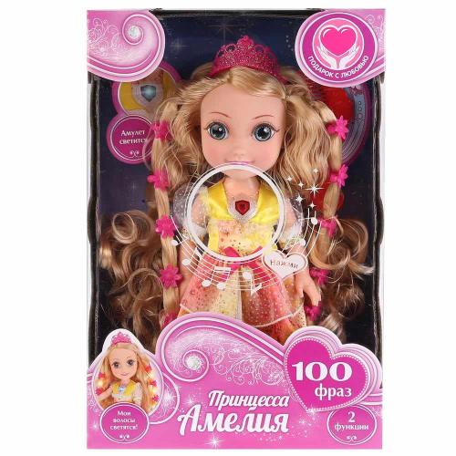 Функциональная кукла Принцесса Амелия 36 см Карапуз AM66046-RU фото 2