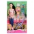Кукла Счастливая мама 27 см Happy Family HP1149875