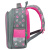 Ранец Кот-мурлыка Brauberg Kids Standard 274427