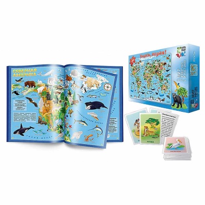 Подарочный набор Животные и растения Геодом