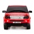 Машинка на радиоуправлении Range Rover Sport Rastar 30300R