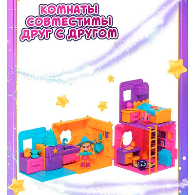 Игровой набор Уютная студия Magic Mini Mysteries HL510_460004 2