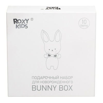 Подарочный набор для новорожденного Roxy-Kids RGF-001